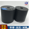 鵬派橡塑加工定制優(yōu)質(zhì) 橡膠制品 減震橡膠柱 橡膠彈簧 減震器