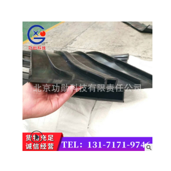 現(xiàn)貨鍍鋅鋼板橡膠鋼邊止水帶外貼式止水帶遇水膨脹天然橡膠止水帶