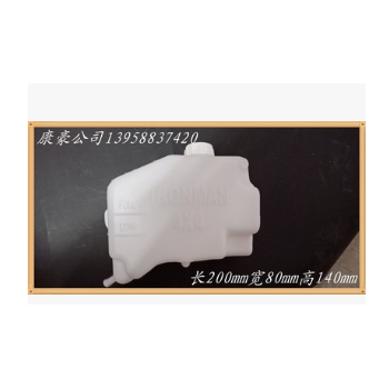 專業(yè)吹塑加工水箱容器汽車洗滌器水壺