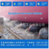 青島澳潤達(dá)橡膠氣囊,專業(yè)生產(chǎn)高強(qiáng)度船用氣囊，價格低品質(zhì)優(yōu)