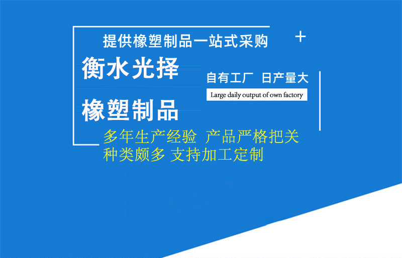 通用詳情_(kāi)01