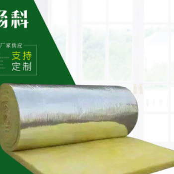 玻璃棉卷氈 離心玻璃棉卷氈鋁箔隔音阻燃鋼結構屋頂隔熱保溫材料