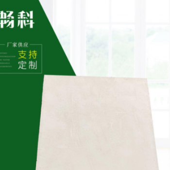 現(xiàn)貨供應無機防火隔板 8mm無機防火板 電纜溝封堵板 橋架防火隔板