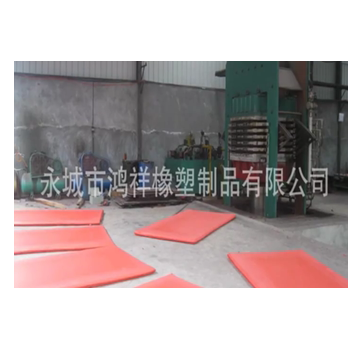 EVA發(fā)泡無味EVA環(huán)保EVA高彈EVA常規(guī)硬度特殊硬度板材