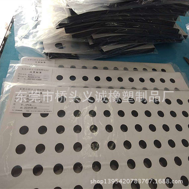 QQ圖片20180507104711_副本