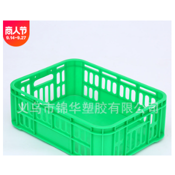 熟膠塑料筐煤球筐 煤球藍(lán)運輸框子周轉(zhuǎn)筐 煤餅筐子蔬菜筐子水果筐