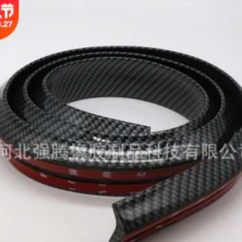 碳纖紋尾翼市場(chǎng)熱銷汽車通用尾翼轎車免打孔壓尾翼頂翼廠家直銷