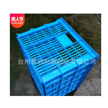 藍(lán)色加厚680塑料筐周轉(zhuǎn) 塑料框服裝廠快遞運輸塑膠框子鏤空塑料筐