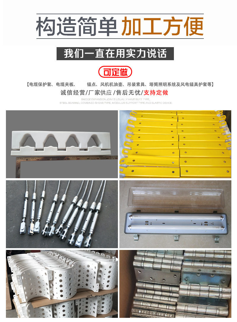 2345_image_file_copy_145