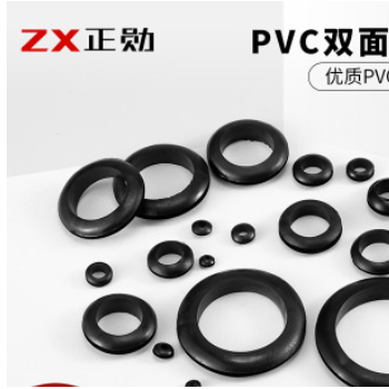 雙面套護(hù)線環(huán)雙面護(hù)線套保護(hù)套出線護(hù)套雙面護(hù)線圈出線圈過(guò)線圈