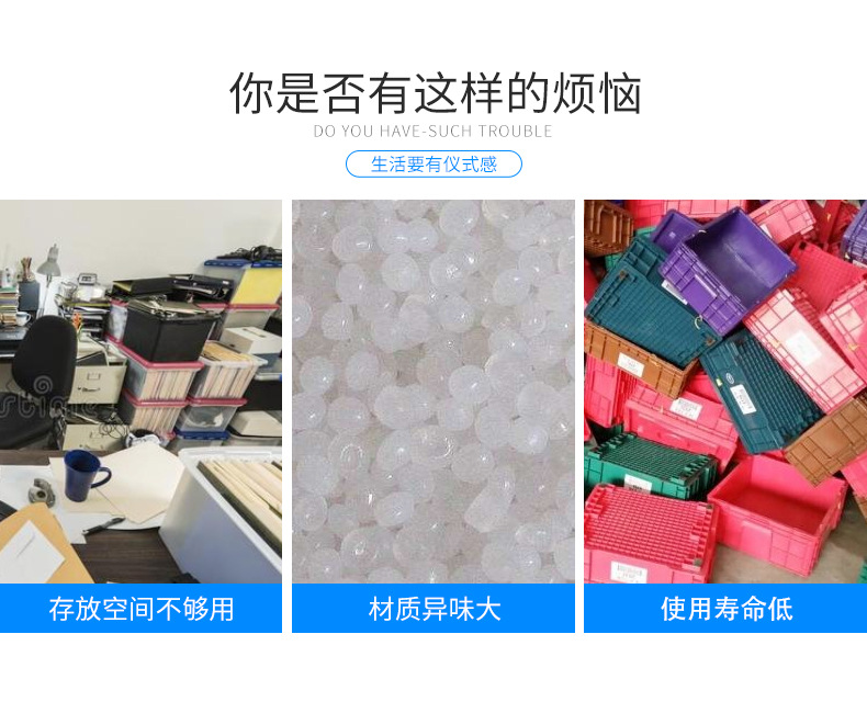 千久塑業(yè)---副本_02