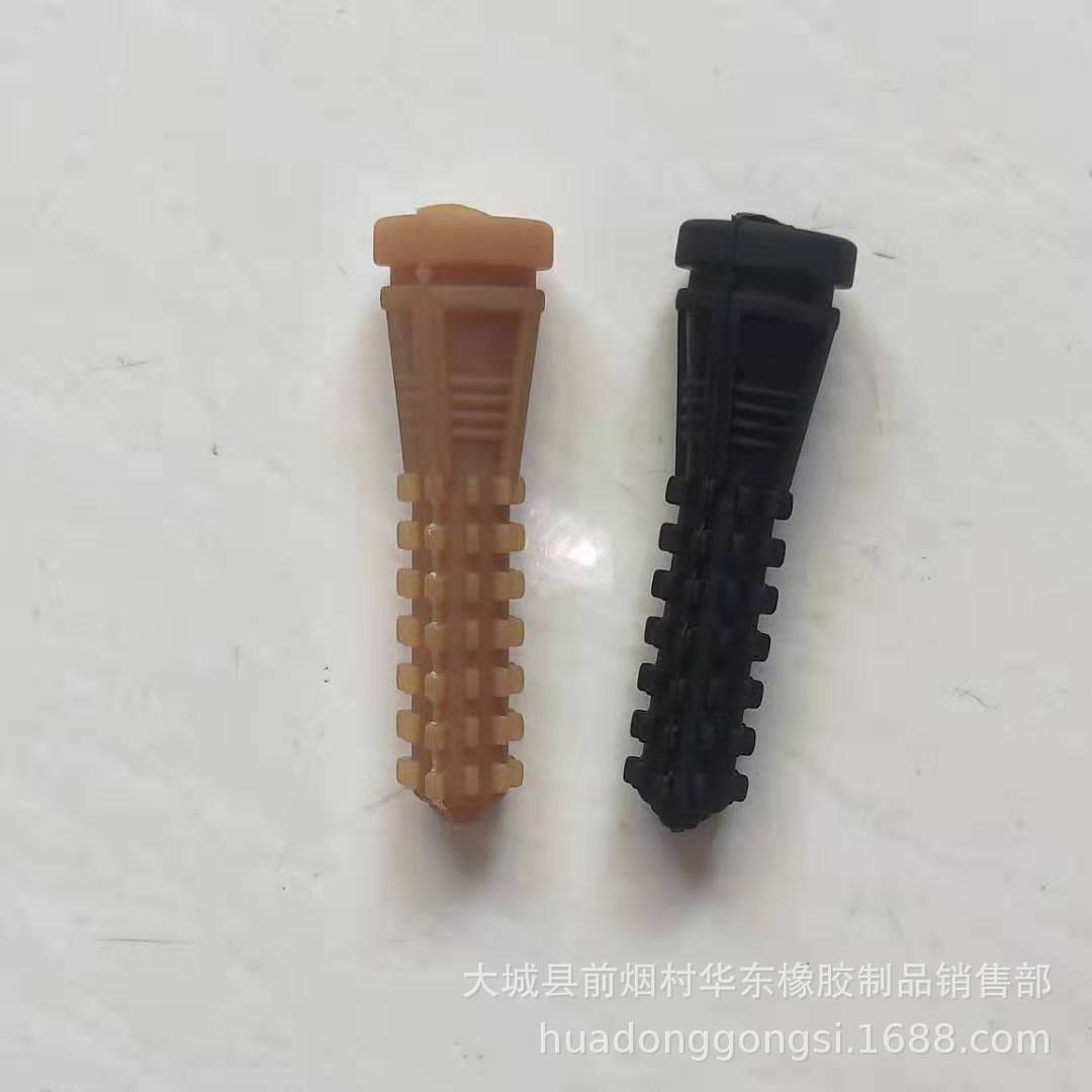 總長93CM底部2,7CM卡槽2,1CM