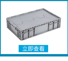 5號套疊蘿詳情(新版)_07