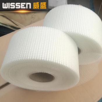 廠家直銷抗裂網格帶雙面膠50mm耐堿玻纖網格膠帶墻面防裂縫專用