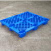多種尺寸卡板 網(wǎng)格九腳膠托盤(pán) 新料塑料棧板 車(chē)間站板冷藏墊貨板
