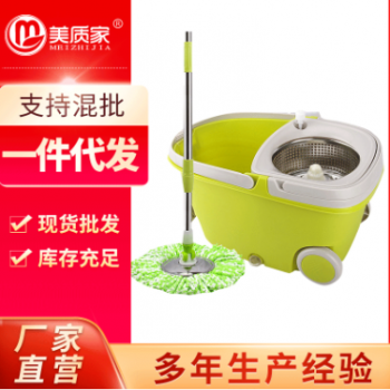 好神拖拖把桶套裝綠色新料墩布桶組合雙驅(qū)動(dòng)不銹鋼旋轉(zhuǎn)拖把桶批發(fā)
