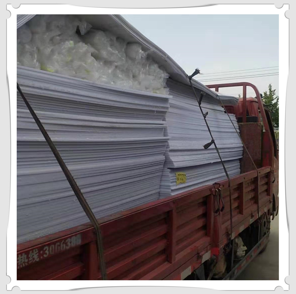 微信圖片_2019071914175522