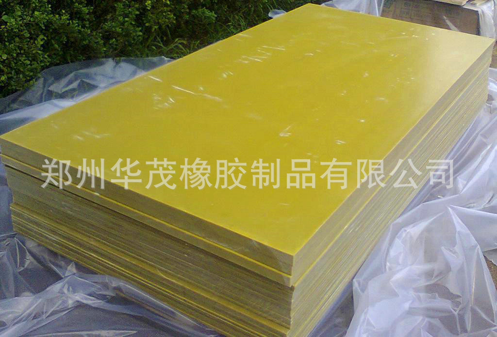 環(huán)氧樹脂絕緣板 (16)