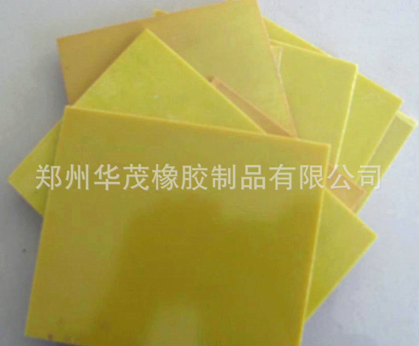 環(huán)氧樹脂絕緣板 (4)