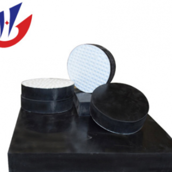 廠家定制橋梁工程板式橡膠支座 矩形GJZ200*250*300*55*63*49國標