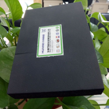 現(xiàn)貨供應(yīng)保溫彩色橡塑板 高密度B1級(jí)阻燃橡塑海綿板 鋁箔復(fù)合橡塑