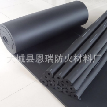 管道橡塑海綿橡塑板 25mm 30mm厚橡塑B1級保溫板