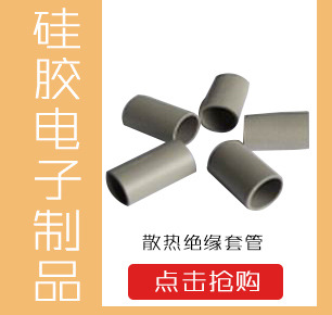 鑫銀詳情_(kāi)11