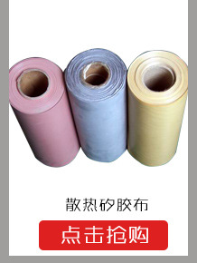 鑫銀詳情_(kāi)15