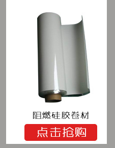 鑫銀詳情_(kāi)16