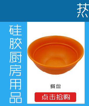 鑫銀詳情_(kāi)08