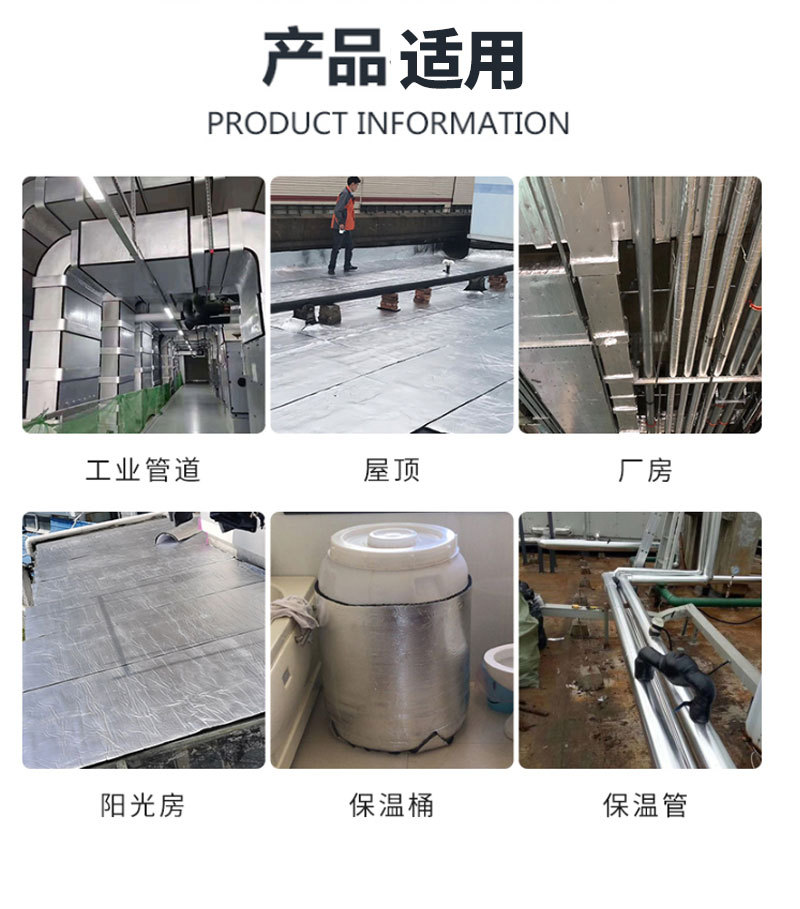 橡塑保溫棉防火隔熱吸音降噪 廠家現(xiàn)貨