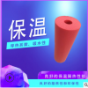 高密度b1級(jí)橡塑管保溫隔熱保溫空調(diào)管鋁箔貼面橡塑管殼廠家直銷