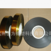 供應美國杜邦開普敦 KAPTON 聚酰亞胺薄膜 300HN T=0.075庫存銷售