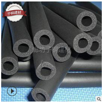 現貨供應防滑橡塑海綿發(fā)泡管 防水防凍柔性橡塑管 B1級阻燃橡塑管