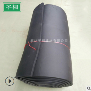 墻體隔音橡塑板 優(yōu)質橡塑海綿發(fā)泡板 阻燃隔熱橡塑保溫板帶鋁箔