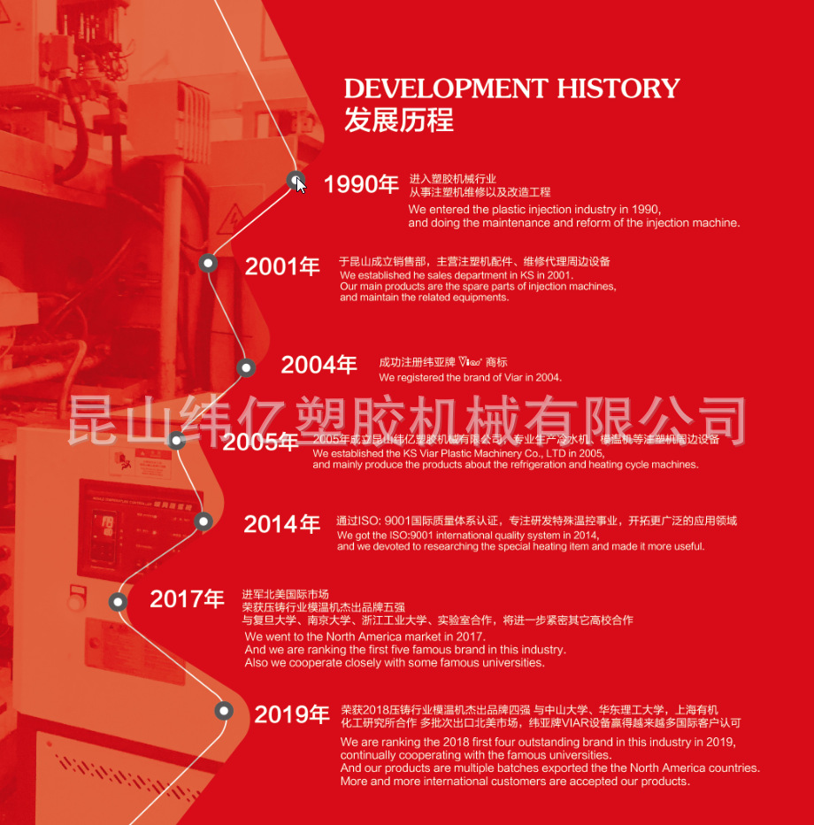 微信圖片_20200413111526