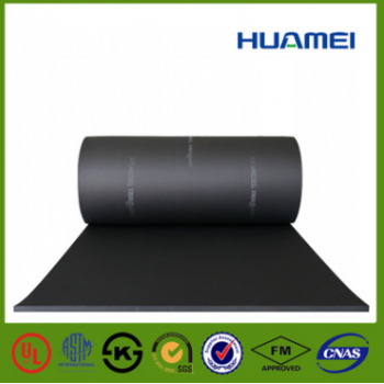 【生產(chǎn)廠家，大量批發(fā)】 華美綠色環(huán)保 保溫、隔熱橡塑保溫材料