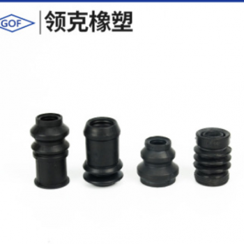 廠家直供橡膠件伸縮橡膠波紋管機(jī)械密封橡膠套 橡膠波紋管防塵套