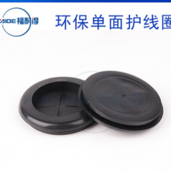 環(huán)保黑色單面橡膠護(hù)線圈防塵阻燃出線過線圈密封圈膠套孔ROHS認(rèn)證