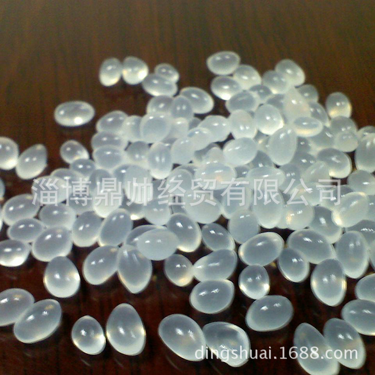 GongYingWuGuiJuBingXiAPP-TianC