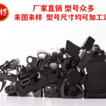 橡膠條海綿發(fā)泡EPDM三元乙丙密封條皮條方圓矩形實(shí)心平板廠家直銷