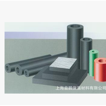 華美B1級橡塑板 FM認證華美零級保溫棉 空調(diào)水管橡塑棉浮雕保溫板