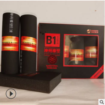 耐熱鋁箔材料保溫黑色橡塑管 廠家生產(chǎn)阻燃耐水橡塑管B1材料