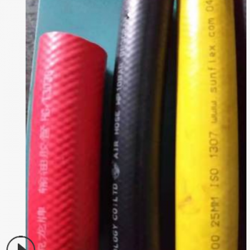 廠家熱供氧氣管 空氣管 乙炔管 優(yōu)質材質 量大優(yōu)惠