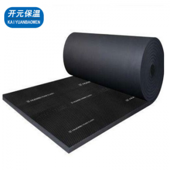 現(xiàn)貨供應B1級 B2級橡塑板 中央空調(diào)隔熱橡塑保溫板