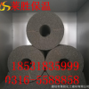 泡沫玻璃保冷管 用于低溫設(shè)備管道保冷防結(jié)霜 泡沫玻璃保冷管殼