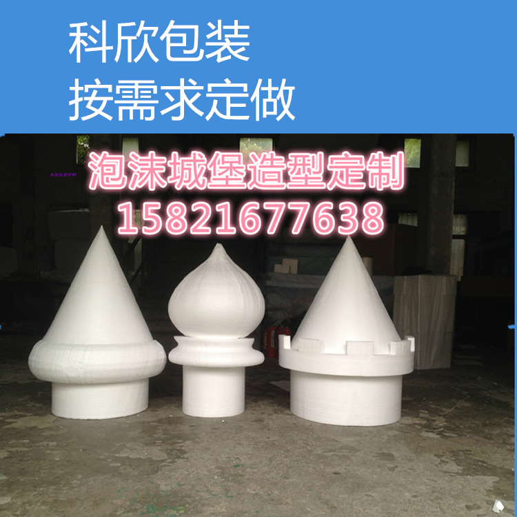 TB2i6LCXVXXXXbIXXXXXXXXXXXX_!!