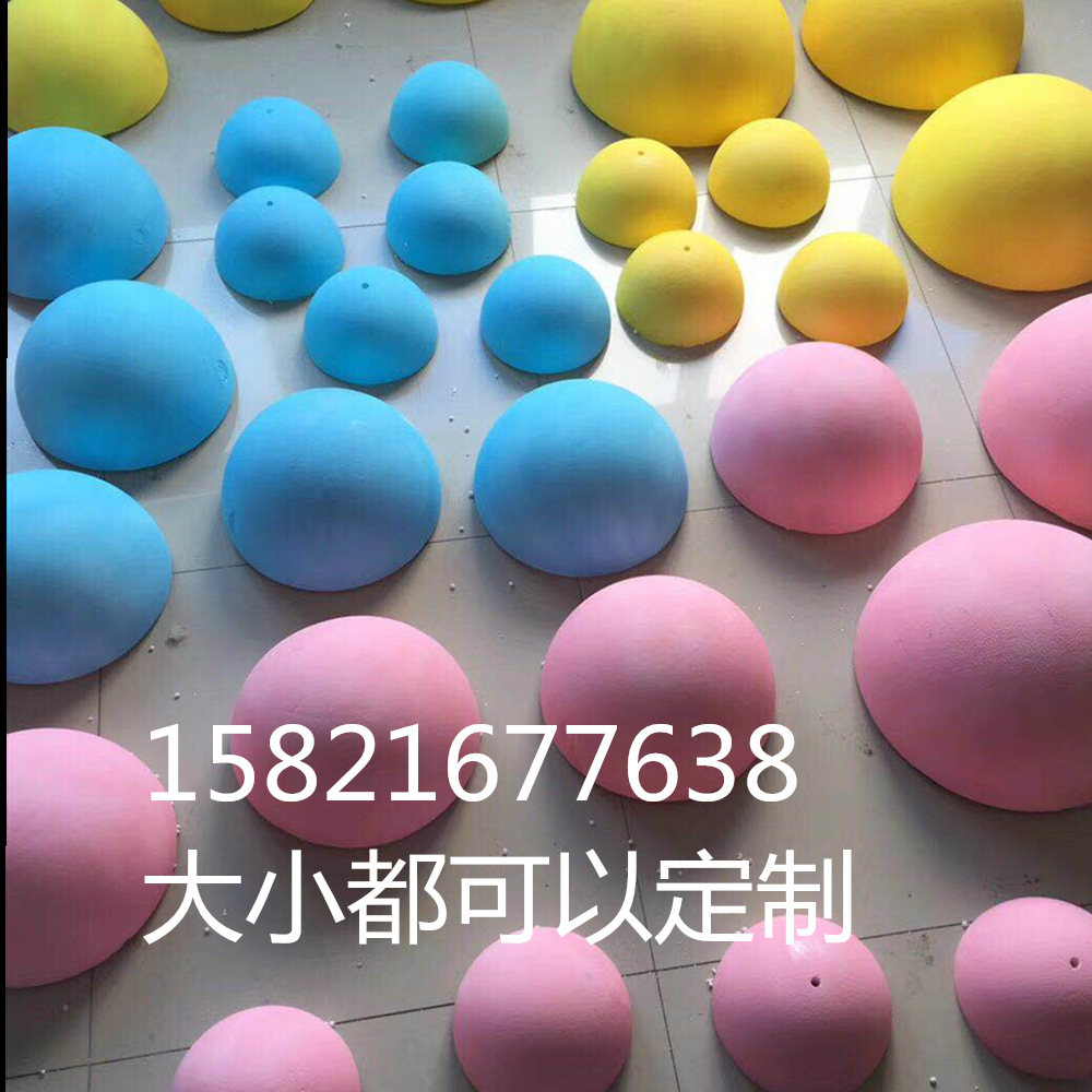 455558611014030507_副本