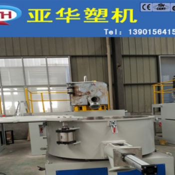 HSR系列高低速混合機(jī)組 pvc塑料高速合料機(jī)低速混合機(jī)組