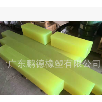 【鵬德橡塑】 批發(fā)優(yōu)質PU聚氨酯件 PU制品 方形棒 可按需定制